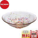 アデリア(ADERIA) 津軽びいどろ HANABI金彩浅鉢 日本製 小鉢 和食器 ガラス 小皿 取り皿 食器 可愛い お皿 ギフト 女性 母の日 父の日 夫婦...