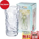 アデリア(ADERIA) 花瓶 花りんS花器 日本製 化粧箱入 フラワーベース おしゃれ ガラス 一輪挿し 生け花 プレゼント ギフト 贈り物 父の日 母の日 ...