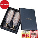 アデリア(ADERIA) ビールグラス SAKURA BEER PAIR SET 360ml 2個セット 日本製 化粧箱入 ビア おしゃれ クラフト ピルスナー...