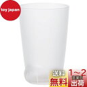 アデリア(ADERIA) ココネコグラス 親猫ムジ グラス 300ml 化粧箱入 日本製 コップ 結婚 祝い ビール おしゃれ プレゼント 人気 ランキング ガ...