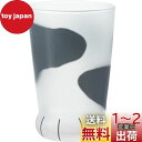 アデリア(ADERIA) ココネコグラス 親猫ブチ 300ml 親猫ブチ 化粧箱入 日本製 ハイボール コップ 結婚 祝い ビール おしゃれ プレゼント 人気 ...