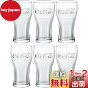 アデリア(ADERIA) コカ・コーラ ジェヌイングラス クリア 370ml 6個セット 日本製 ハイボール コップ 結婚 祝い ビール おしゃれ プレゼント ...