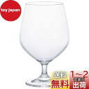 アデリア(ADERIA) クラフトサケグラス つややか 日本酒グラス グッドデザイン受賞 食洗機対応 日本製 おちょこ ぐい呑み 盃 ガラス 冷酒 お猪口 酒器...