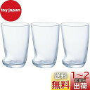 アデリア(ADERIA) グラス コップ タンブラー ソックスグラスM 300ml 3個セット 日本製 B-2262