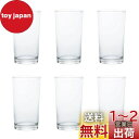 アデリア(ADERIA) グラス クリア 505ml 6個セット 日本製 ハイボール コップ 結婚 祝い ビール おしゃれ プレゼント 人気 ランキング ガラス...
