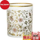 アデリア(ADERIA) エル・ドラード アラベスク ロックグラス ゴールド 300ml 日本製 化粧箱入 父の日 母の日 敬老 ウイスキー グラス おしゃれ ...