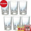 アデリア(ADERIA) アルスター150 150ml 6個セット クリア 日本製 グラス コップ ビール ビア お水 おしゃれ プレゼント 人気 ランキング ...