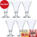 アデリア(ADERIA) H・AXドレッシー パフェグラス クリア 290ml 6個セット 日本製 デザート サンデー 容器 カップ ガラス おしゃれ アイスク...