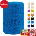 LEREATI マクラメロープ 3mm ポリエステル糸 かぎ針編みバッグコード マクラメ糸 マクラメ 紐 yarn, 編み物, かぎ針編み, バッグ, 壁掛け,...
