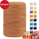LEREATI マクラメロープ 3mm ポリエステル糸 かぎ針編みバッグコード マクラメ糸 マクラメ 紐 yarn, 編み物, かぎ針編み, バッグ, 壁掛け,...