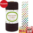 LEREATI マクラメロープ 3mm x 100m ナチュラルコットン マクラメ 糸 マクラメ 紐 綿糸 太毛糸 DIY 手編みロープ 壁掛け 鉢植え装飾 編...