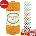 LEREATI マクラメロープ 3mm x 100m ナチュラルコットン マクラメ 糸 マクラメ 紐 綿糸 太毛糸 DIY 手編みロープ 壁掛け 鉢植え装飾 編...