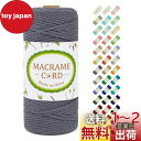 LEREATI マクラメロープ 3mm x 100m ナチュラルコットン マクラメ 糸 マクラメ 紐 綿糸 太毛糸 DIY 手編みロープ 壁掛け 鉢植え装飾 編...