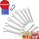 LEONTOOL ミニスパナセット 極薄スパナ 10本組 4mm~11mm コンビスパナセット コンビレンチ コンビネーションレンチセット 片目 片口 ミリ規格 薄型 軽量 カラビナ 収納袋付き ショートタイプ メートル製 作業工具 父の日 ギフト お父さん プレゼント