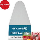 Encasa XO メタライズド アイロン台カバー シルバー スーパー ラグジュアリー フォーム + フェルトパッド付き (中くらい ボード 42"x14" に適合) 熱反射、耐スコーチ性、バンジー伸縮性、3 ファスナー
