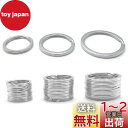 【BEAUTY PLAYER】二重リング 平キーリング 20mm 25mm 30mm 各20個シルバー キーホルダー 金具リング キーホルダーパーツ ハンドメイ...
