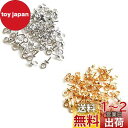 【BEAUTY PLAYER】ヒートンキャップ 挿入ヒートン 3*6mm ゴールド*50個+シルバー*50個 uvレジン アクセサリー パーツ 金具 ハンドメイ...