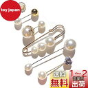 【BEAUTY PLAYER】パール ブローチピン ピンブローチ ピンバッジ ラペルピン ショールピン ストールピン 合金 人工真珠 レディース アクセサリー ...