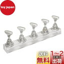 【BEAUTY PLAYER】ネイルスタンド チップスタンド ネイル 台座 磁気 アクリルマニキュア工具 ネイル練習 粘土で固定 ネイル用品 ネイルチップ スタ...