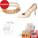 【BEAUTY PLAYER】シューズストラップ シューズベルト 2ペア パンプス シューズバンド ストラップ 脱げ防止 靴ストラップ (シャンパンダイヤモンド)
