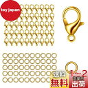【BEAUTY PLAYER】カニカン パーツ12mm50個 丸カン5mm100個 メガネチェーン マスクチェーン グラスチェーン ネックレス ブレスレット ア...