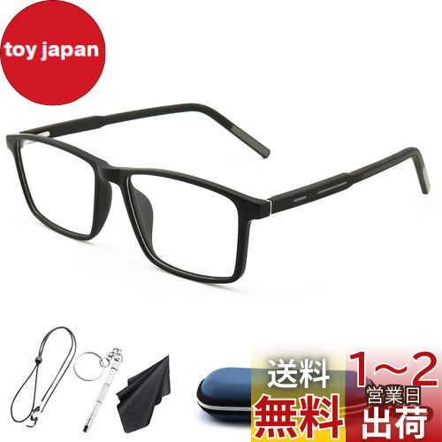 [Soarea] Ϸ ǥ ꡼ǥ󥰥饹 ֥롼饤Ϸ UVåT R90 Ķ̴ 餫ե졼...