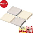 【Marcea】メガネ拭きクロス 超極細繊維 クリーニングクロス キョンセーム革素材に相当【4枚-20x20cm】 液晶画面 カメラレンズ スマホ パソコン め...