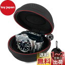 HELMDY 腕時計収納ケース 時計ケース スマート時計用 旅行 出張 時計収納ケース Watch Case 52MMまで 1680Dナイロン仕様 防水 耐衝撃