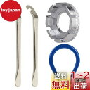 Kingsie 自転車 スポークレンチ 4点セット タイヤレバー ニップルレンチ ニップル回し 調整 アジャスター バイク 工具 修理ツール