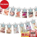 Kingsie ガーランド 誕生日 バナー クラウン キラキラ 写真クリップ 1歳 12月 誕生日飾り 壁飾り パーテイ飾り (シルバー&ブルー)