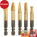 KIMLONTON 超硬バー タングステンバー ロータリーバーロータリーヤスリ 5本セット 六角軸6.35mm タングステン製 リューター ビット 金属加工 切...