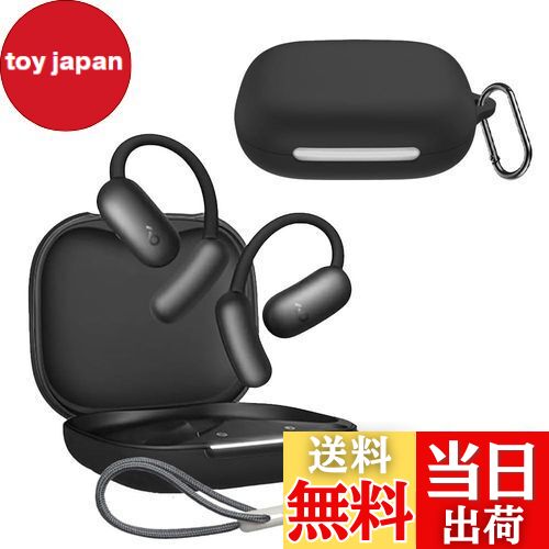 toy japan㤨̵֡[KYK SHOW] For Anker Soundcore AeroFit 2  磻쥹Υ󥻥󥰥ۥ󥷥ꥳ С ޤ޽Ųǽ Ѿ׷ ɿɿ ̾ ݸ ʶɻ ˽ Ǽ Anker Soundcore AeroFit 2 Сʥ֥åˡפβǤʤ1,118ߤˤʤޤ