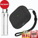 Miracase AirPods Pro2 ケース AirPods Pro ケース magsafe対応【クリーニング筆付き】【ナイロン手縄付き】えあほっつぷろ2...
