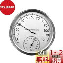 ziyue サウナ 温湿度計 アナログ 壁掛け式 温度計 湿度計 耐熱 耐湿 電池不要 小型 ステンレス製 変形しにくい お風呂 温泉 室内 室外 高精度 シルバー