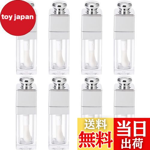【送料無料】harukita リップチューブ 口紅チューブ リップグロスチューブ リップグロス容器 詰め替え容器 透明空管 出張 旅行用 持ち運び便利 8個セッ...