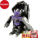 タカラトミー プラレール シンカリオンCW クイックチェンジ! ハーデスシンカリオン 電車 おもちゃ 3歳以上