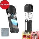 TOMGDRACO【4セット】for Insta360 X3対応シリコンケース 曇り止めレンズガード+本体シリコンケース+レンズキャップ+収納バッグ 全面保護 ...