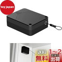 Renjzle 自動ドアクローザー ダンピングバッファー 貼り付け ネジ兼用 静音 家庭用引戸クローザー 自動ドア閉鎖 ミニドアクローザー 引き力 800G 設...