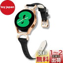 HeeNia レザーバンド Samsung Galaxy Watch Watch 7/6/5/4 40,44mm/Galaxy Watch FE 対応 バンド 革 ダイヤモンド ストラップ スポーツバンド Galaxy Watch 6 Classic 43,47mm/Watch 5 Pro 45mm 用 時計ベルト (ブラック)(2)