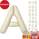 Lausatek アルファベット レター バルーン A 英語 文字 40インチ アルミ風船 大きい 組み合わせ 誕生日 バースデー 飾り付け イベント 記念日 パーティー 約90cm くすみホワイト