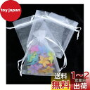 RAFEIO ラッピング 袋 17*23cm 30枚 オーガンジー 巾着 透明 巾着袋 プレゼント 袋 ラッピング ハロウィン 袋 ギフトバッグ 小分け袋 大 ...
