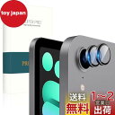 PRODELI For iPad Mini7 (A17 Pro,2024) 専用 カメラフィルム iPad mini6 (2021)/iPad Air 6(20...