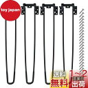 7Akiranoai 4本セット折りたたみ脚43CM 折りたたみ式テーブル脚 ネジが付き組み立て 折り畳み脚 座卓用