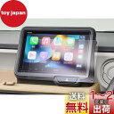 【GAFAT】ホンダ N-BOX JF5/JF6型 VX-240ZFE 8インチ 2023年新型 honda 純正ナビ 車用液晶保護フィルム 東レ光学 n-box 8インチナビ フィルム センターディスプレイ ナビゲーション ナビ用保護フィルム 斜め反射ナノフィルム vx-240zfe フィルム 傷防止 汚れ防止 指紋防