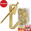 5WYOUKE【30個入】 画鋲 フック おしゃれ ピンフック 耐荷重約4.5kg 石膏ボード・ベニヤ・木用フック 目立たない 跡が残らない 釘フック 壁 傷つけない ゴールド 金属 錆びない 額縁/時計/絵画/クリスマス 飾り用/カレンダー/鍵/写真/自宅/オフィス/キッチン/学習室/浴室