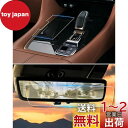 ruiya 【2点セット】 新型 トヨタ アルファード40系 / ヴェルファイア 40系 フィルム 保護フィルム 専用 シフトパネル(TPU)+デジタルインナー...