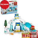 レゴ(LEGO) スーパーマリオ ペンギン親子 の スノーアドベンチャー おもちゃ 玩具 プレゼント 誕生日 ブロック クリスマス 男の子 女の子 子供 7歳 8歳 9歳 小学生 マリオ グッズ ゲーム 71430