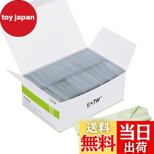 【送料無料】EOTW 液晶用 ウェットティッシュ 個装 120枚入り テレビ液晶クリーナー スマホク ...