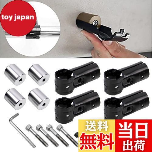 Sporacingrts アルミ製ルームベアリングロッドブラケット車用ルーフキャリアバー イレクターパイプ取り..