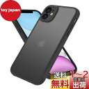 iPhone 11 ケース 背面マット 半透明 耐衝撃 iPhone 11 ケース 指紋防止 アイフォン 11 カバー 米軍MIL規格 iPhone 11 用 ケース カバー 黄変防止 スマホケース iphone 11 6.1インチ 対応 PinLiSheng(ブラック, iPhone11)